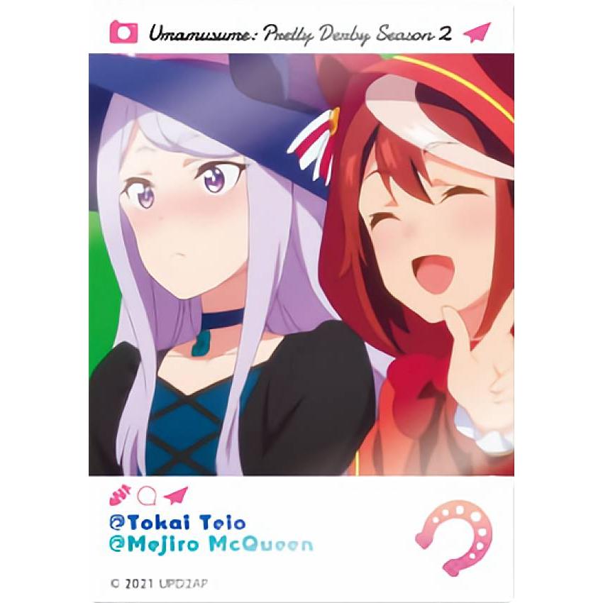 トウカイテイオー&メジロマックイーン】 ウマ娘 プリティー トウカイテイオー&メジロマックイーン】 ウマ娘 プリティー