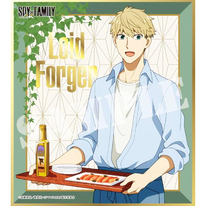 ロイド・フォージャー(私服)】 SPY×FAMILY ビジュアル色紙