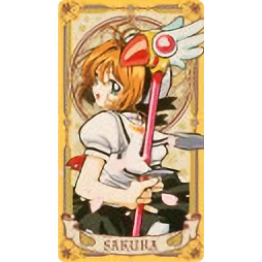 カードキャプターさくら CARDCAPTOR カードトレカ NO.085 cardcaptor-sakura-612145.jpg?