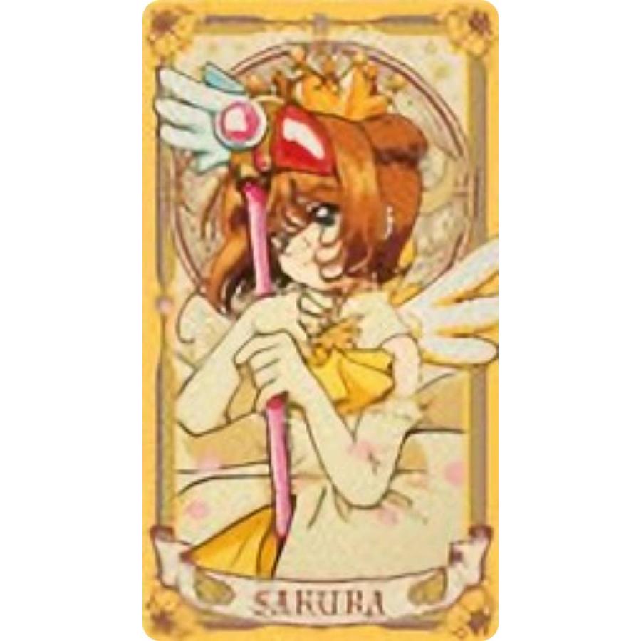 08.さくら】カードキャプターさくら アルカナカードコレクション