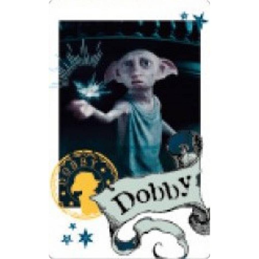 44.ドビー】ハリー・ポッター ムービーシーンスナップマイド