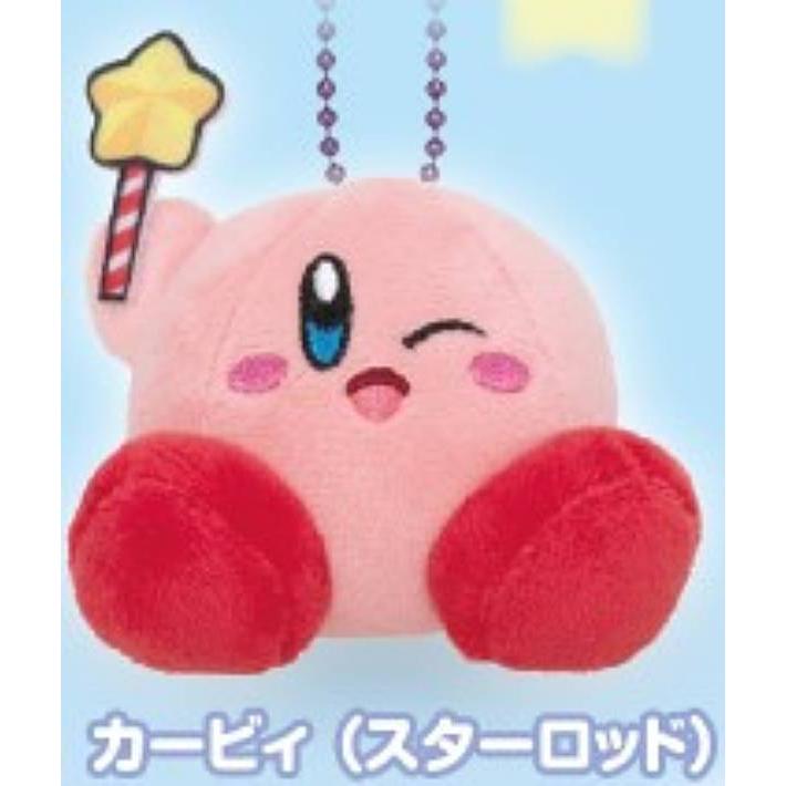 カービィ（スターロッド）】星のカービィ お座りぬいぐるみマスコット