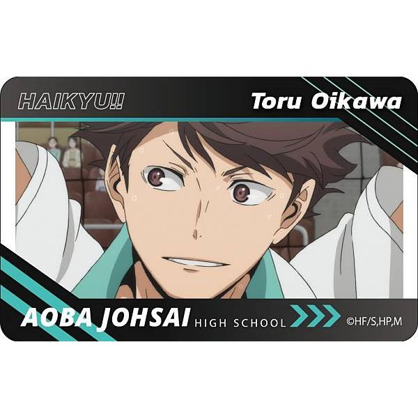 及川徹】ハイキュー!! クリアカード : トレカショップ LEAD. - 通販