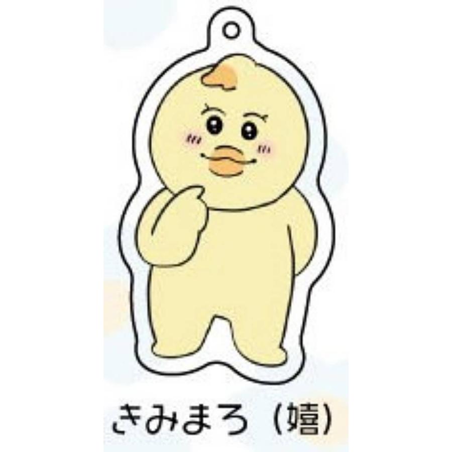 きみまろ(嬉)】んぽちゃむ アクリルキーホルダー : トレカショップ