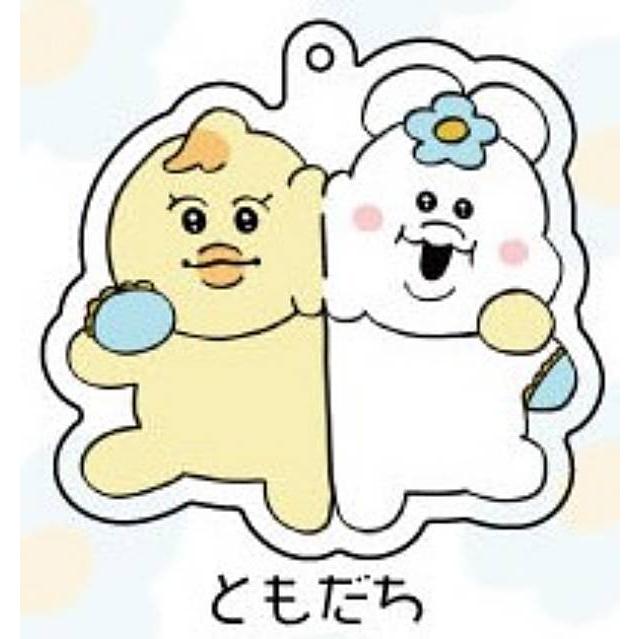 ともだち】んぽちゃむ アクリルキーホルダー : トレカショップ LEAD