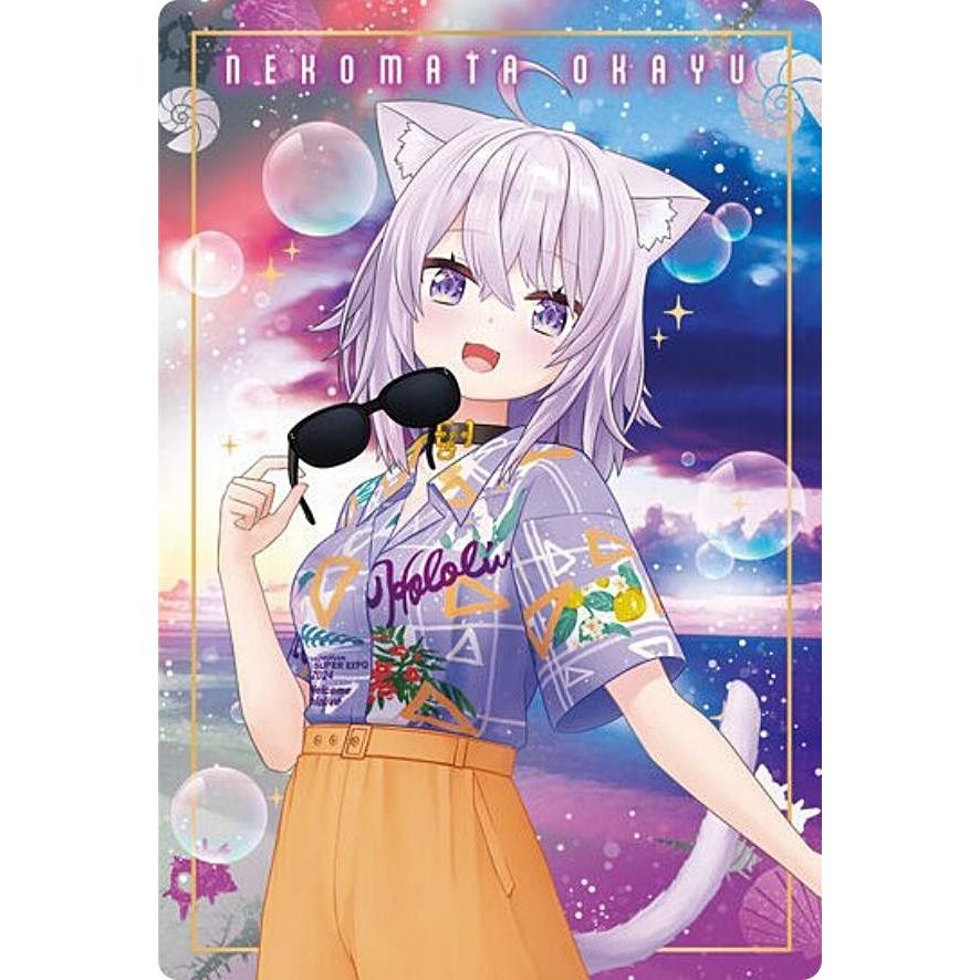 16.猫又おかゆ (メンバーカード) 】ホロライブプロダクション 16.猫又おかゆ (メンバーカード) 】ホロライブプロダクション