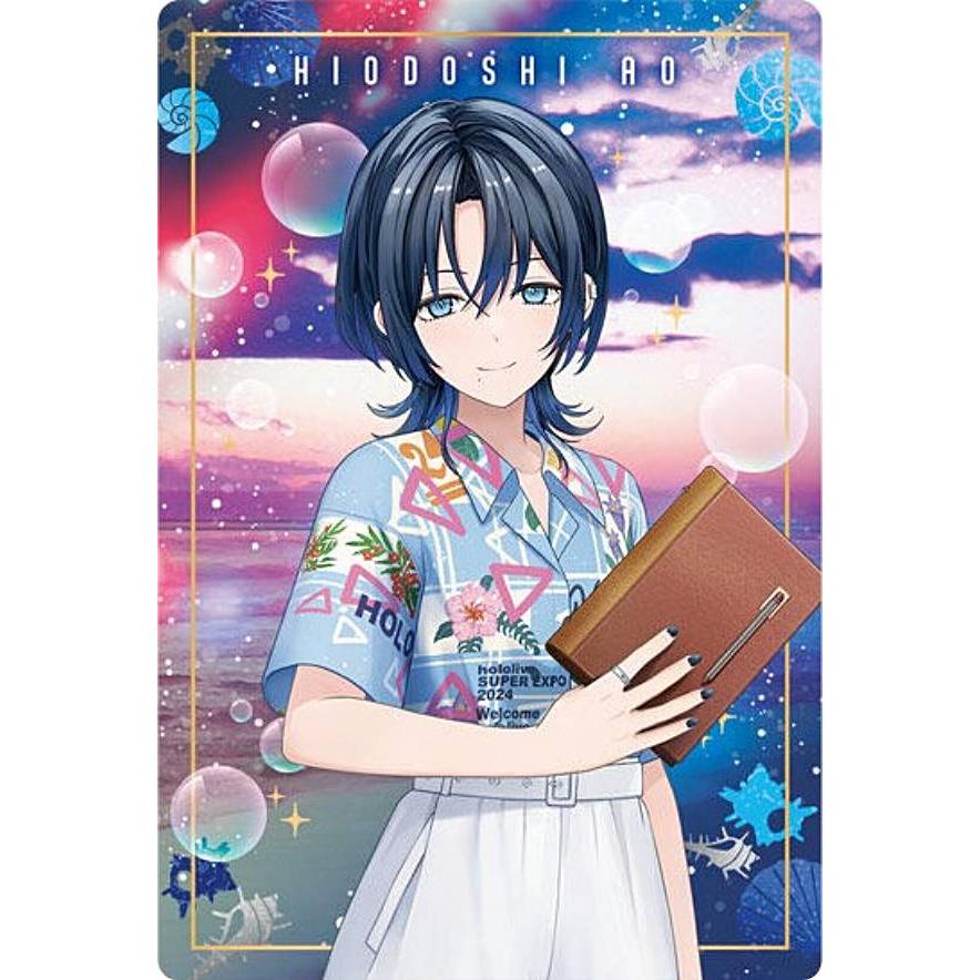26.火威青 (メンバーカード) 】ホロライブプロダクション 26.火威青 (メンバーカード) 】ホロライブプロダクション