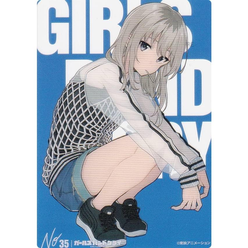 No.35 河原木桃香】 ブシロード トレーディングカード コレクション