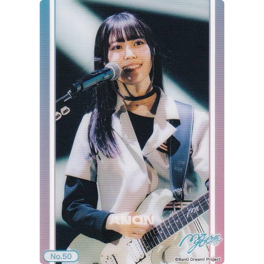 千早愛音 立石凛 直筆サイン 当選 オリジナルCDジャケット mygo!!!!! 千早 愛音（CV.立石凛） | キャラクター | MyGO!!!!!（マイゴ）特設サイト