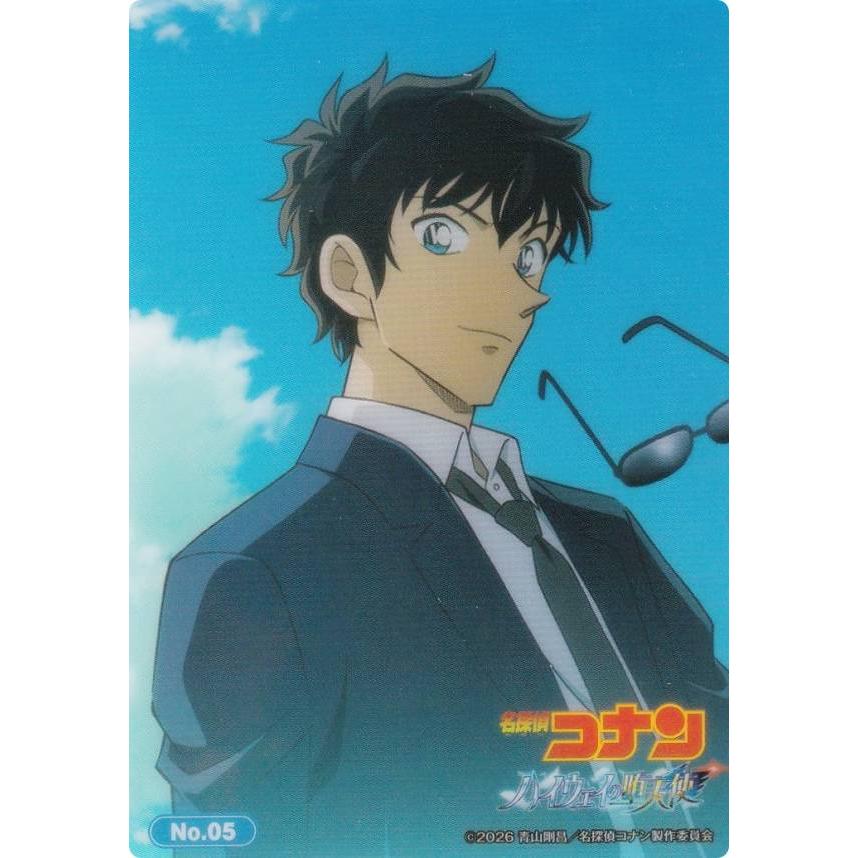 No.05 松田陣平】 ブシロード トレーディングカード コレクション