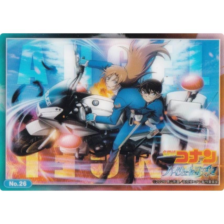 名探偵コナン カードゲーム 萩原千速＆江戸川コナン No.26 江戸川コナン＆萩原千速】 ブシロード トレーディングカード