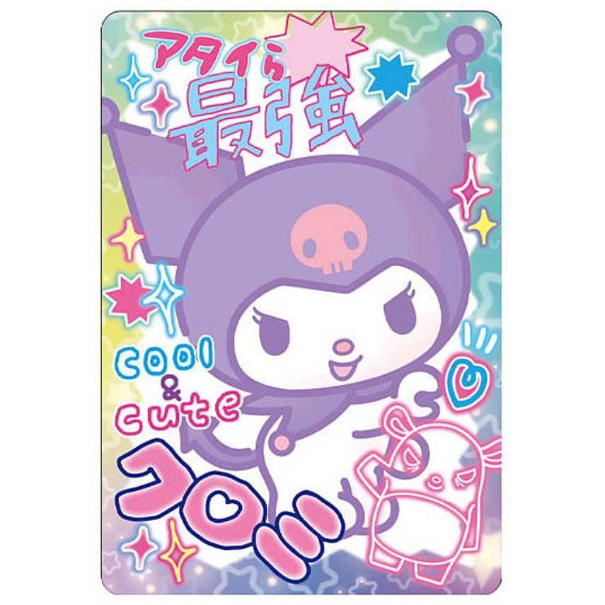 クロミさん宛商品！クロミさんどうぞッ！ 13 クロミ】サンリオキャラクターズ カードソフトクッキー : トレカ