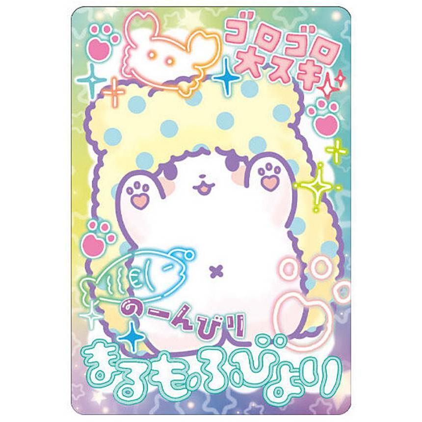 20 まるもふびより】サンリオキャラクターズ カードソフトクッキー