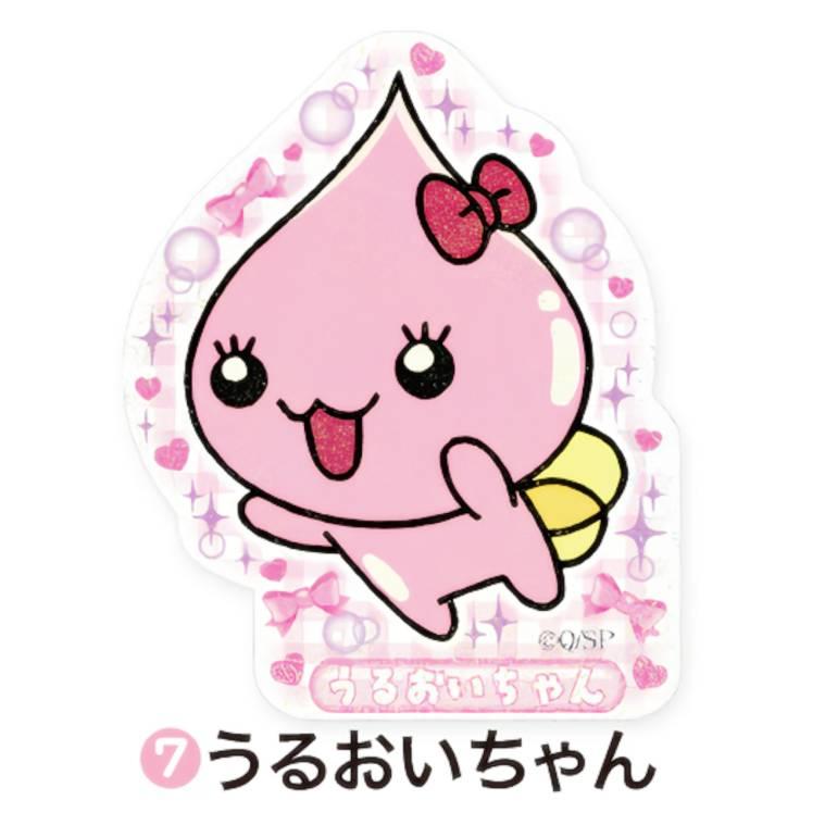 7.うるおいちゃん】 キラぷるステッカーしずくちゃん : トレカショップ