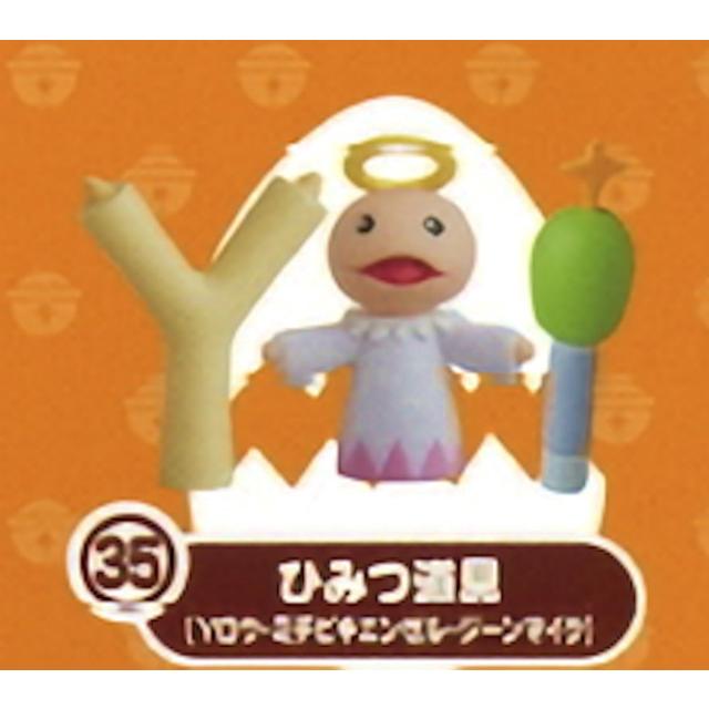 35 ひみつ道具 Yロウ ミチビキエンゼル ジーンマイク チョコエッグ ドラえもん2 s162d2t35 トレカショップ Lead 通販 Yahoo ショッピング