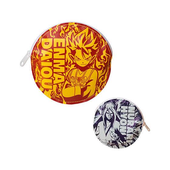 エンマ大王／ぬらりひょん】妖怪ウォッチ ぽーちこれくしょん