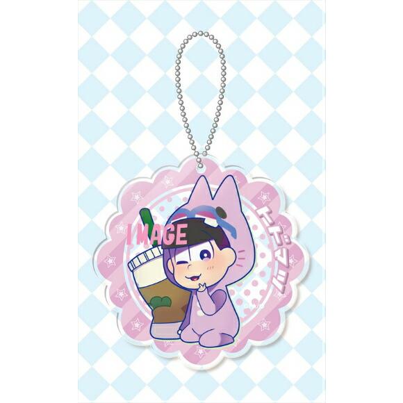 トド松 えふぉるめ おそ松さん パジャキャラアクリルボールチェーン 1205s0ost6 トレカショップ Lead 通販 Yahoo ショッピング