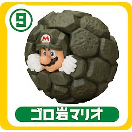 09 ゴロ岩マリオ チョコエッグ スーパーマリオ 1212s162smt09 トレカショップ Lead 通販 Yahoo ショッピング