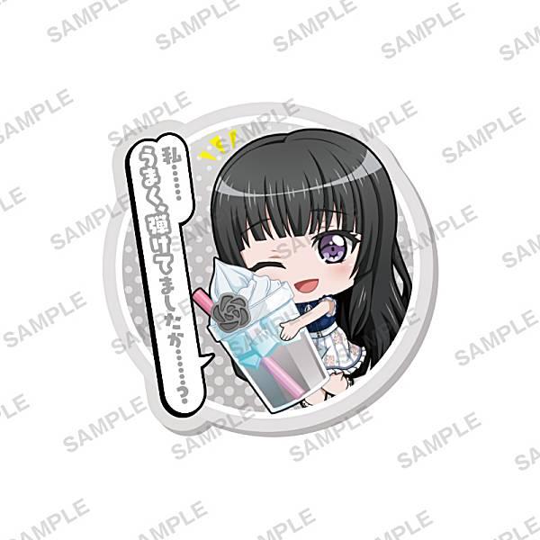 白金燐子】 バンドリ! ガールズバンドパーティ! セリフ付きカプセル