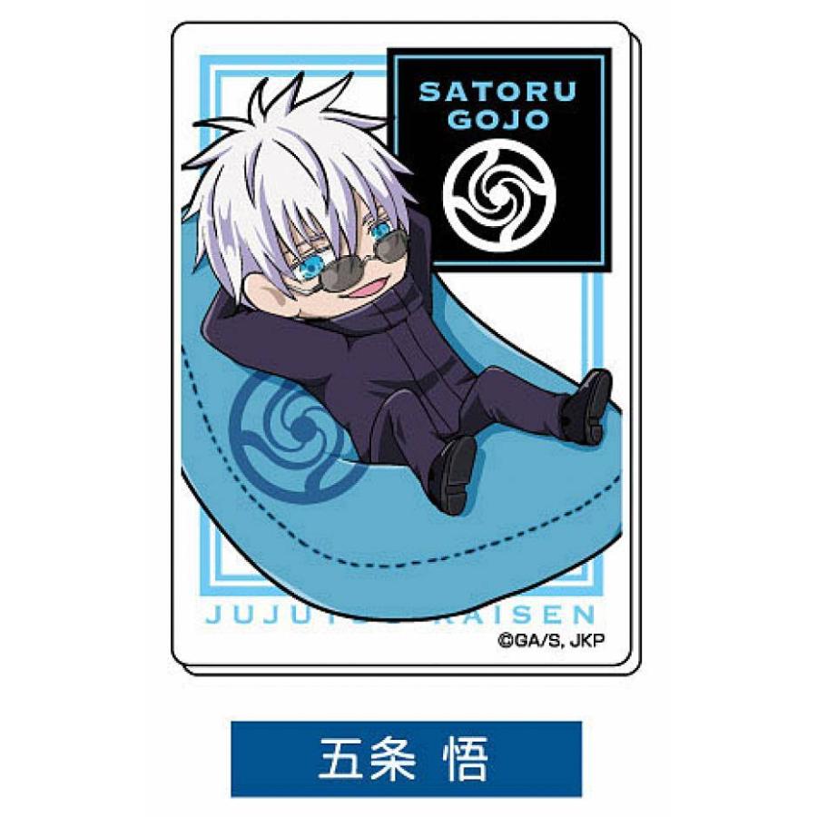 呪術廻戦 五条悟 アクリルマグネット