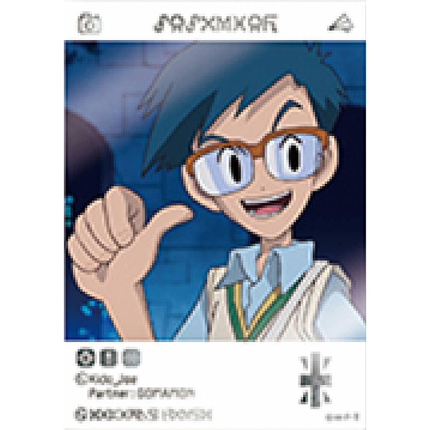 城戸丈】 デジモンアドベンチャー EMOCA : トレカショップ LEAD