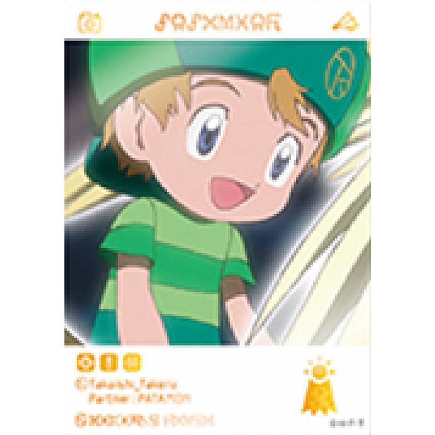 デジモンアドベンチャー: エモカ EMOCA フルコンプ 限定エモカ