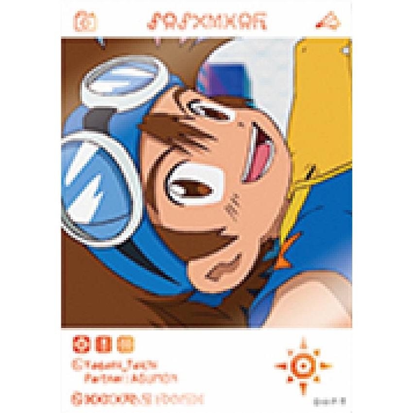 八神太一】 デジモンアドベンチャー EMOCA : トレカショップ