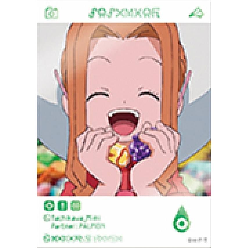 デジモンアドベンチャー カード ミミ 03)(パラレル/パルモン)太刀川