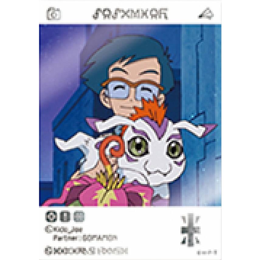 城戸丈＆ゴマモン】 デジモンアドベンチャー EMOCA : トレカ
