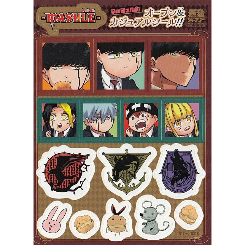アンデッドアンラック」「マッシェル -MACHELE-」「SAKAMOTO DAYS