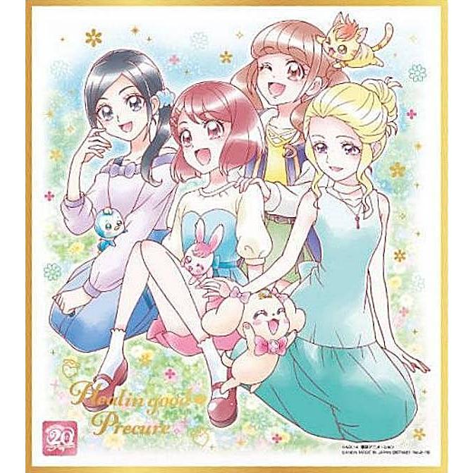 ゴールド箔押し] No.10 ヒーリングっど・プリキュア】プリキュア 色紙