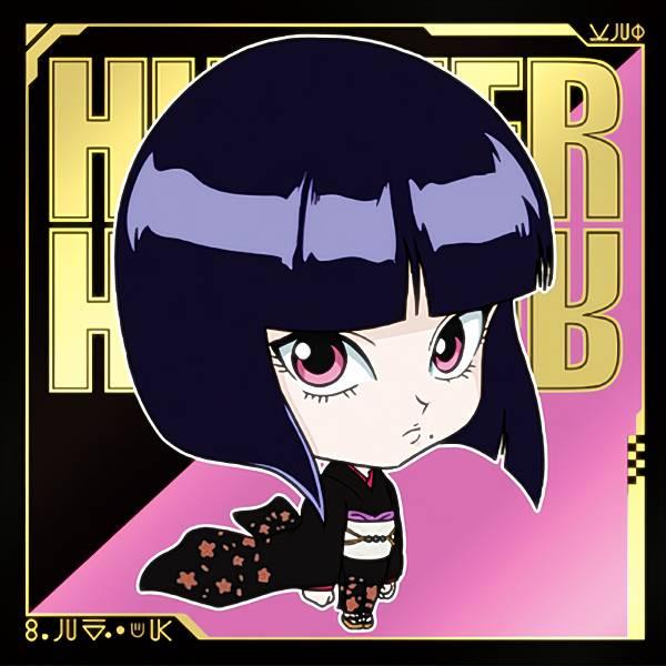 HH4-13 カルト (レア) 】 にふぉるめーしょん HUNTER×HUNTER シール