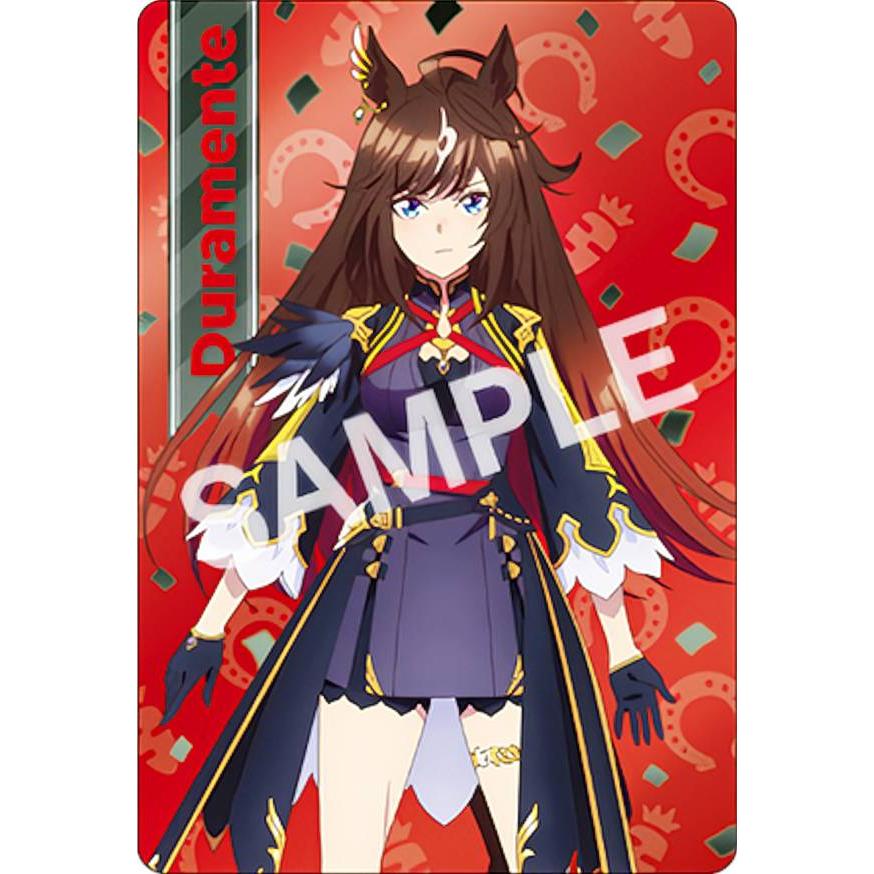 【非売品】ウマ娘 ドゥラメンテ スポーツタオル ウマ娘 公式応援タオル ドゥラメンテ 5th EVENT 新品未開封
