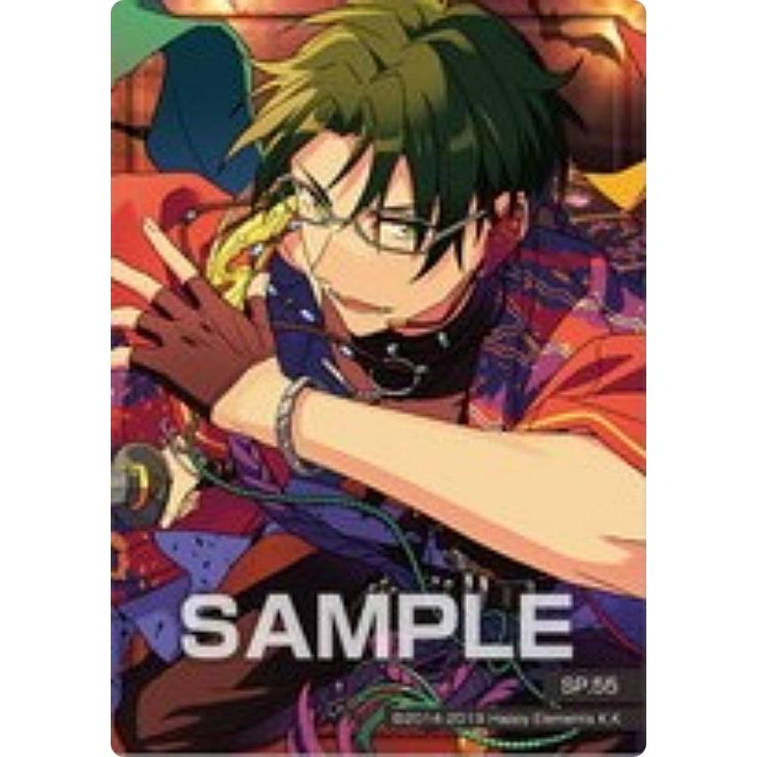 SP.55 蓮巳敬人 (スペシャルカード) 】あんさんぶるスターズ!! クリア