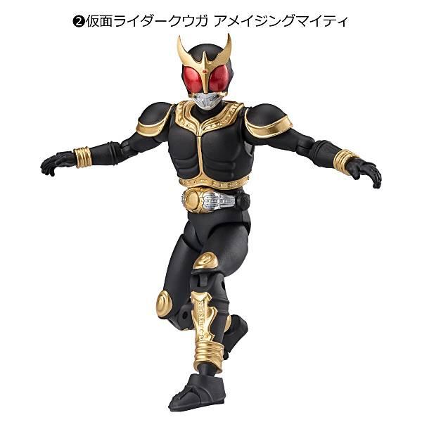 仮面ライダークウガ　アメイジングマイティ 構え手首 2.仮面ライダークウガ アメイジングマイティ】掌動-XX(ダブルクロス