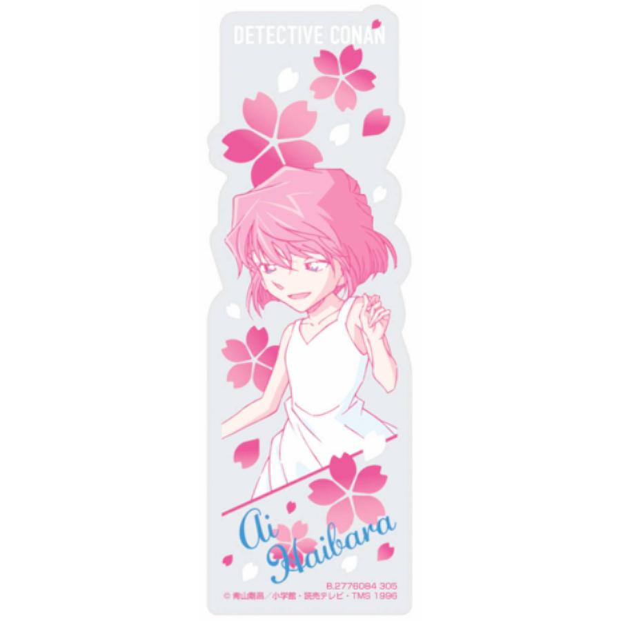 名探偵コナン 事件編/解決編マーカー Vol.3 灰原哀 名探偵コナンTCG