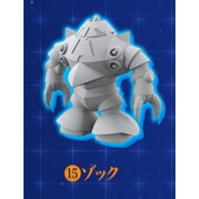 15.ゾック】チョコサプ 機動戦士ガンダム ※フィギュアのみ