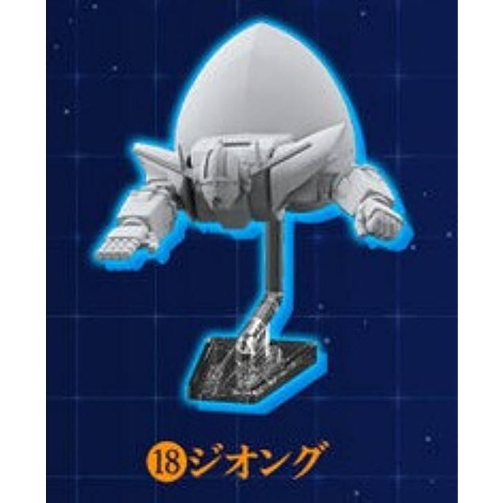 18.ジオング】チョコサプ 機動戦士ガンダム ※フィギュアのみ : トレカ