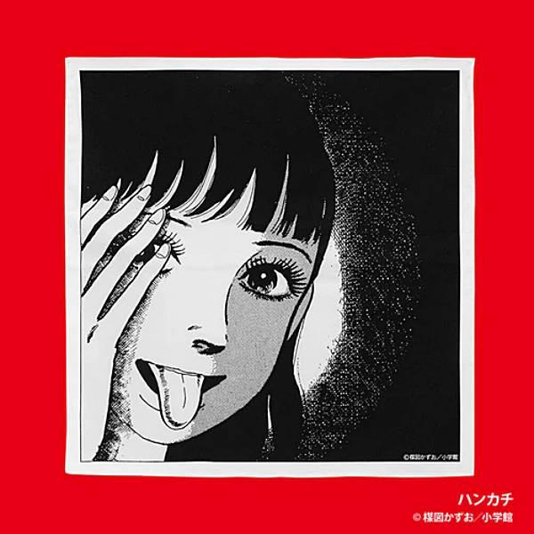 ハンカチ】楳図かずお グッズ : トレカショップ LEAD. - 通販 - Yahoo