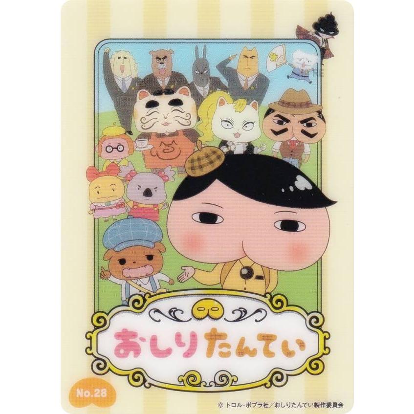 No.28 ビジュアル】 ブシロード トレーディングカード コレクション