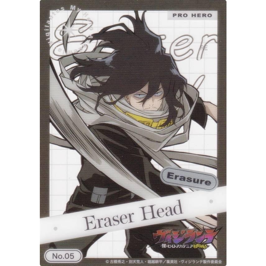 No.05 相澤消太（イレイザーヘッド）】 ブシロード トレーディング