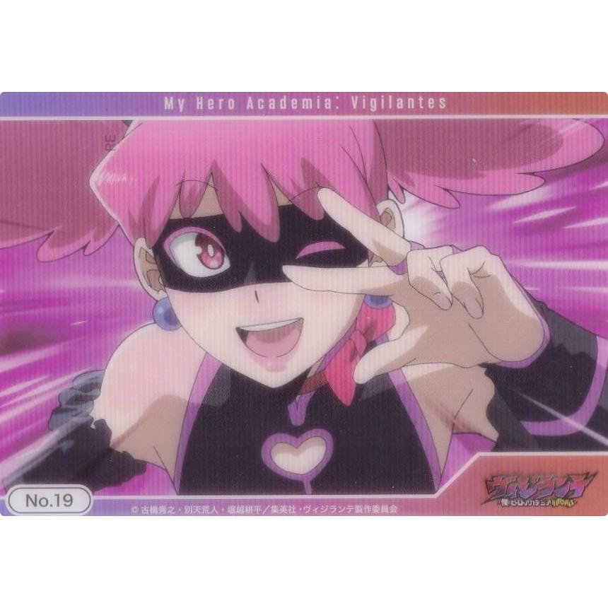 No.19 羽根山和歩（ホップ☆ステップ）】 ブシロード トレーディング