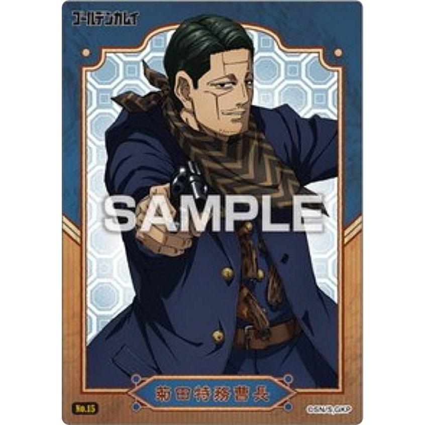 No.15 菊田特務曹長】ゴールデンカムイ クリアカードコレクションガム