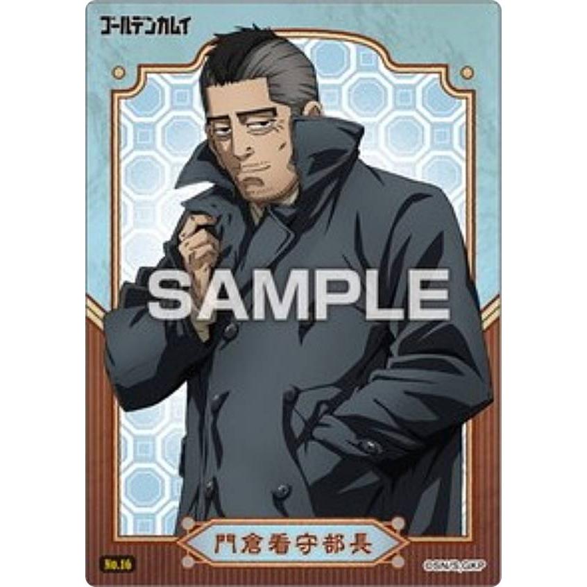 No.16 門倉看守部長】ゴールデンカムイ クリアカードコレクションガム