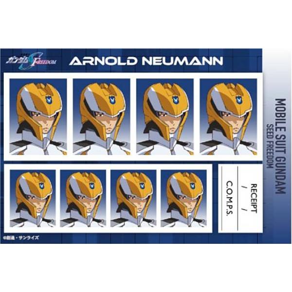 アーノルド・ノイマン】機動戦士ガンダムSEED FREEDOM 証明写真館 第2