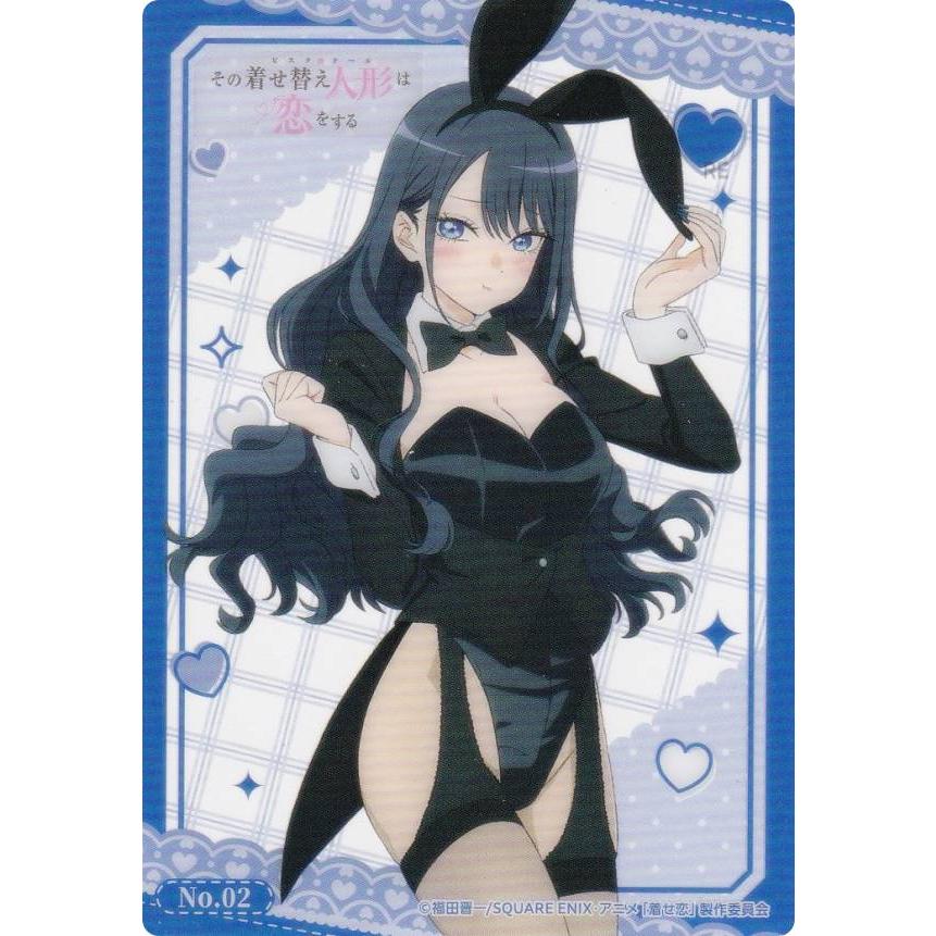 No.02 喜多川海夢(十六夜ありさ)】 ブシロード トレーディングカード