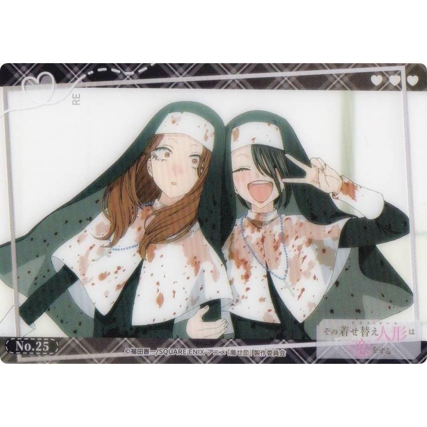 No.25 ソフィア(緒方旭)＆ロゼ(喜多川海夢)】 ブシロード