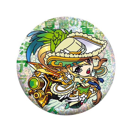 浄き覚醒の聖銃 アラミス モンスターストライク ガシャポン缶バッジコレクション2 s126mst12 トレカショップ Lead 通販 Yahoo ショッピング