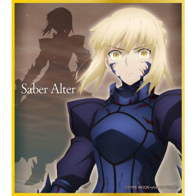 セイバーオルタ】劇場版 Fate/stay night [Heaven's Feel セイバーオルタ】劇場版 Fate/stay night [Heaven's Feel