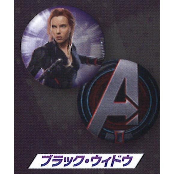 ブラック・ウィドゥ】 アベンジャーズ/エンドゲーム アッセンブル缶